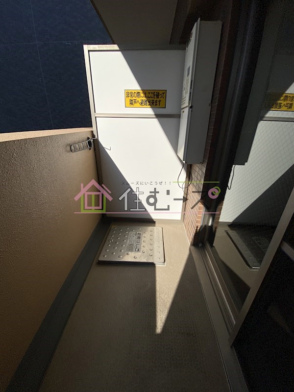 ライジングコート梅田サンライズ ベランダ