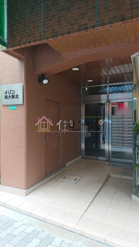 メゾン新大阪北 その他1