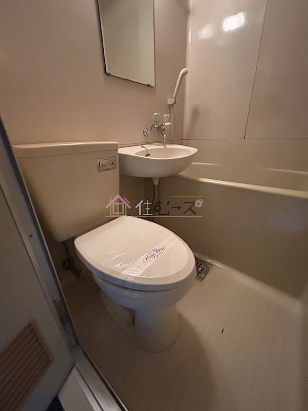 メゾン新大阪北 その他2