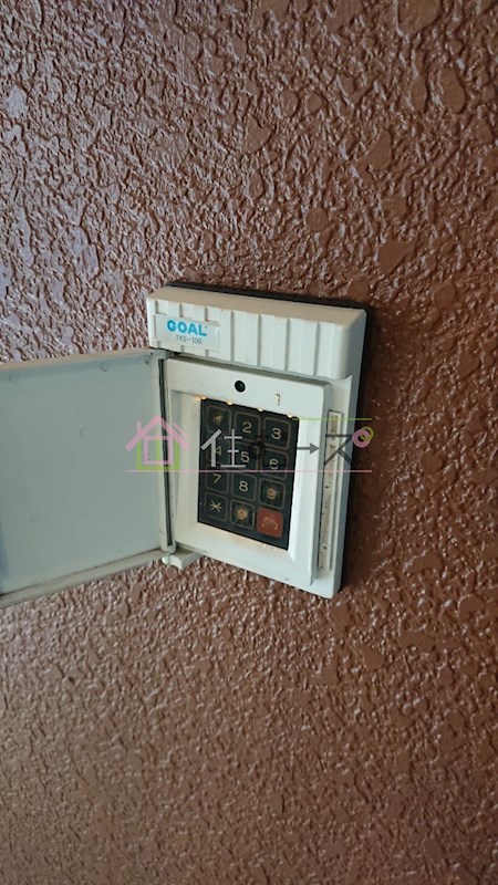 メゾン新大阪北 その他外観2