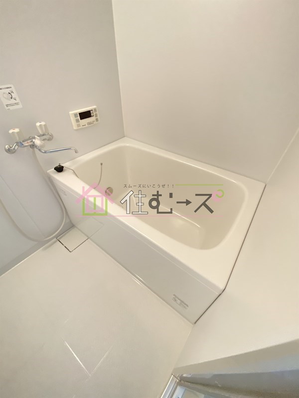 林住宅 風呂画像