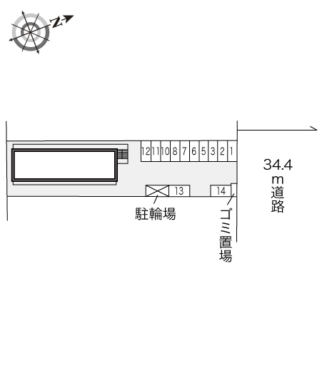 その他1