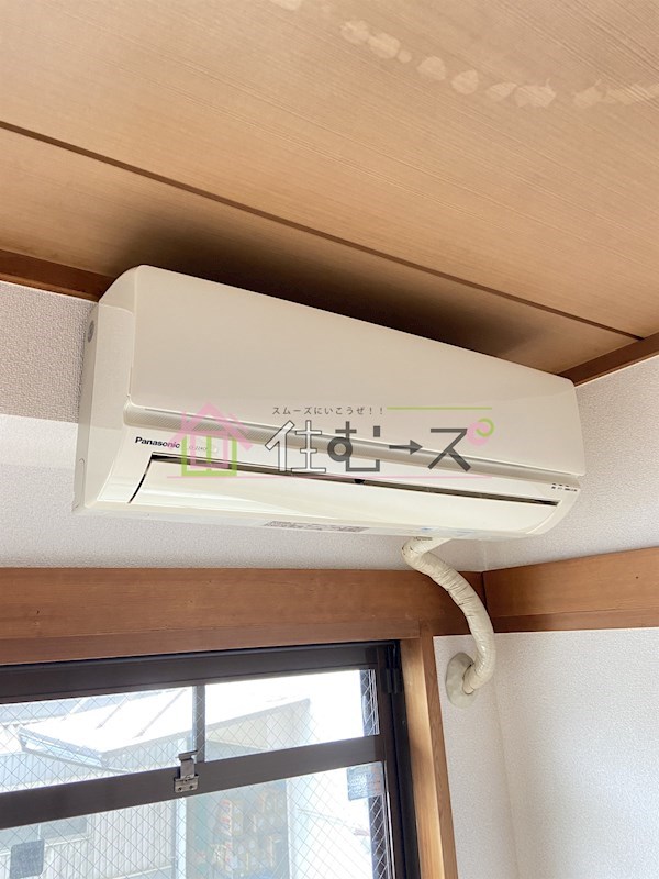 エンパイヤシティ その他2
