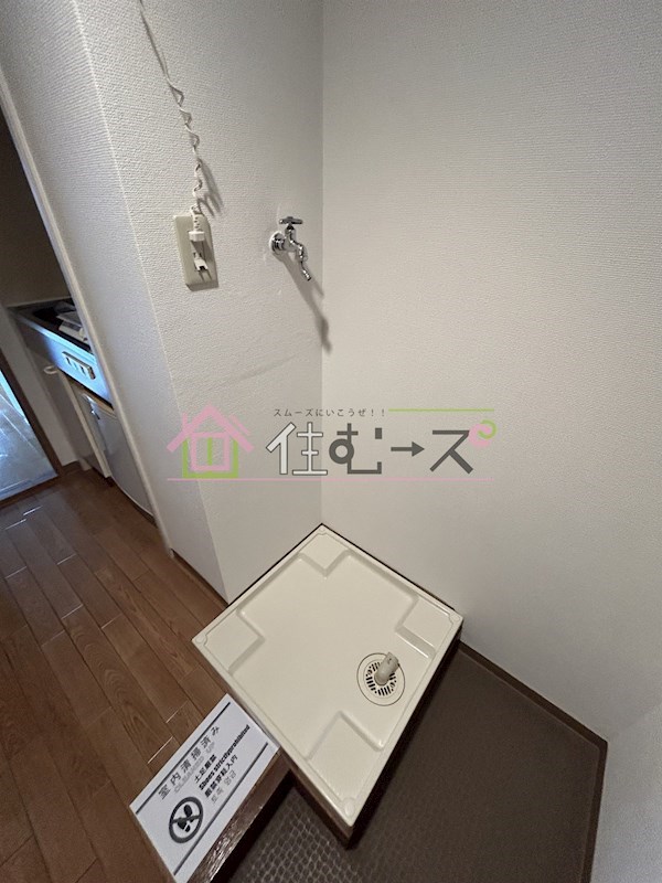 エスリード新大阪第8 その他2