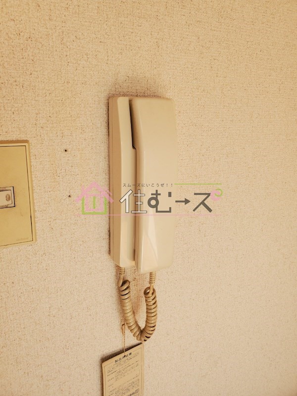 淡路エンビィハイツ その他6