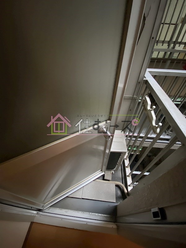 ユーロハイツ高津 ベランダ