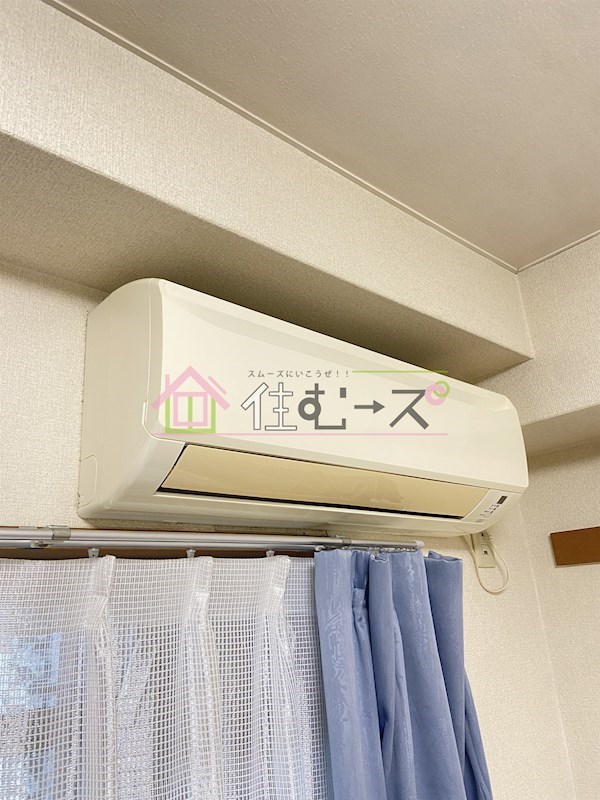 センエイ谷四 その他2