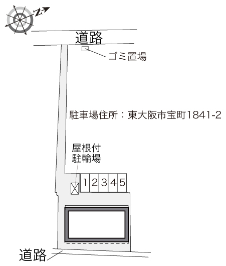 その他1