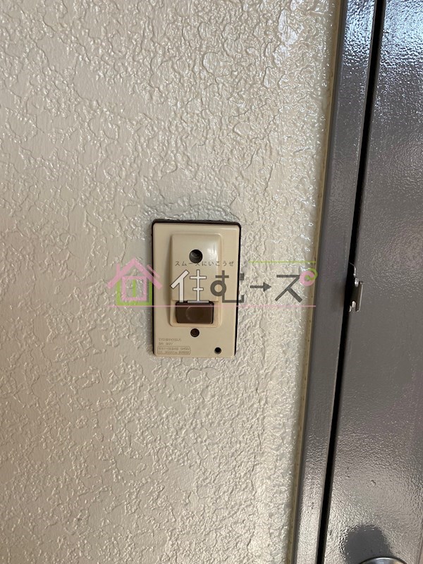 エステマール鶴橋一号館 その他3