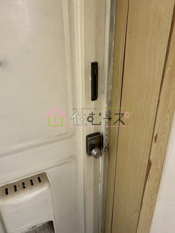 天戸マンション その他2