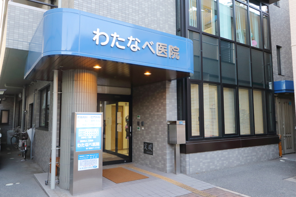 ＮＥＷ　ＬＩＮＥ　ＷＥＳＴ 周辺画像10