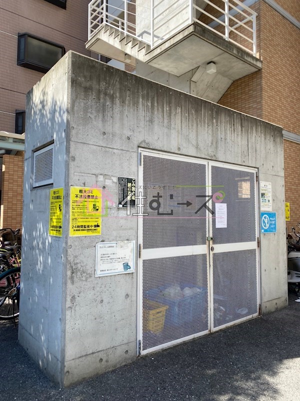 マンションぐっど その他外観2