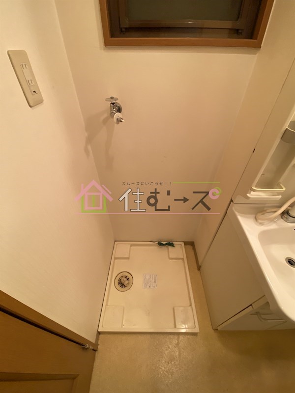 高橋ハイツ その他4