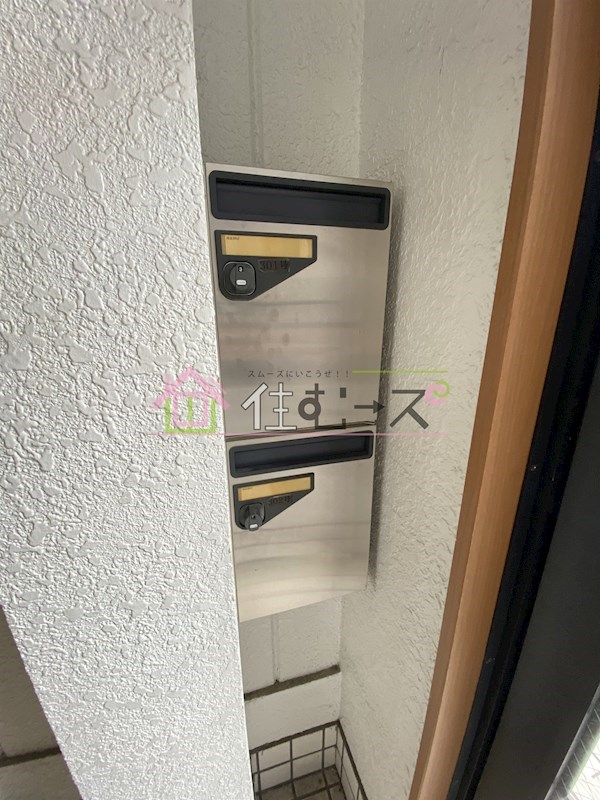 高橋ハイツ その他外観4