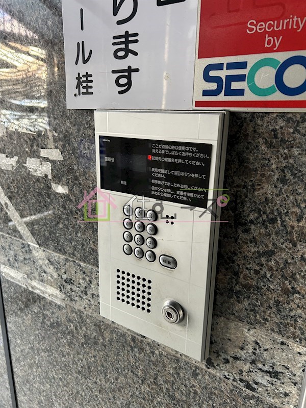 グランディール桂 その他外観3