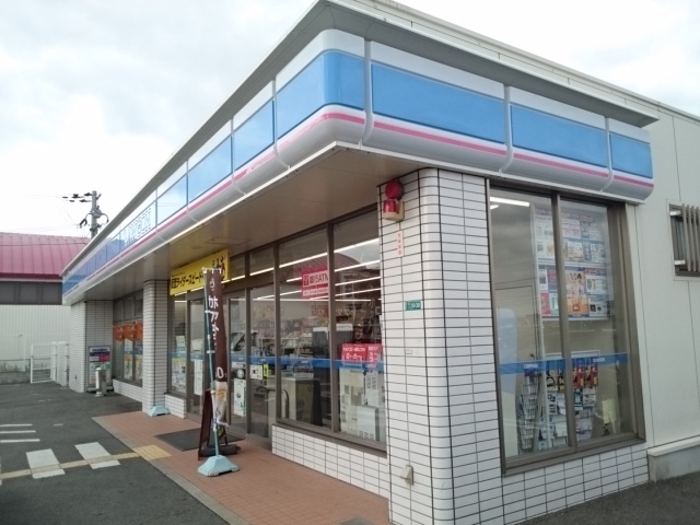 その他外観1