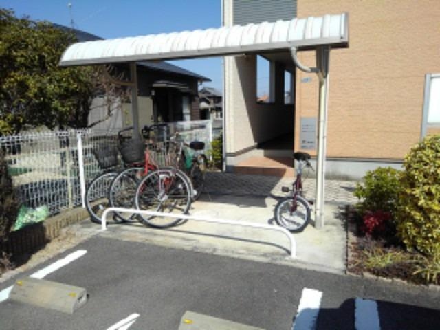 その他6