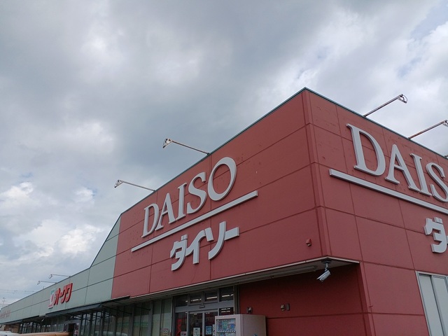 その他外観2
