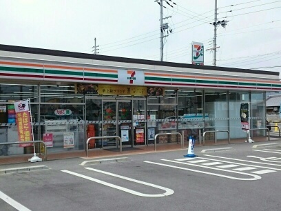 その他外観3