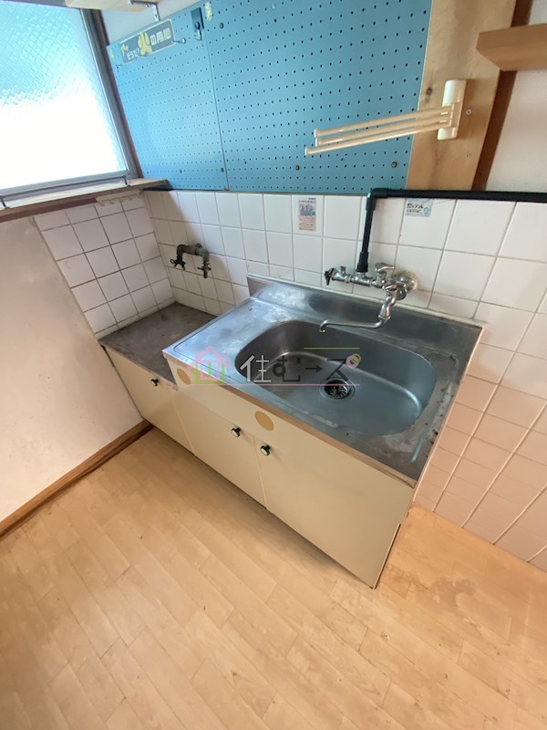 籔本マンション キッチン