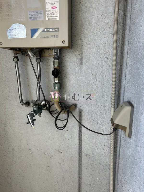 レナジア中加賀屋 その他6