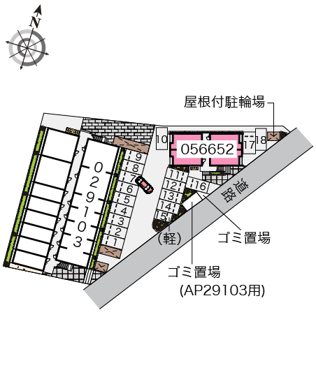その他1