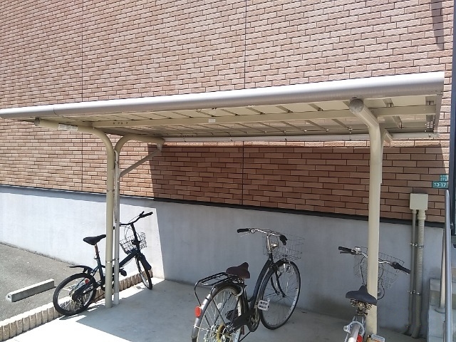 その他6