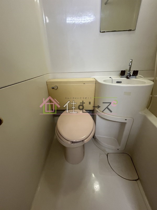 ダイドーメゾン本町 その他6