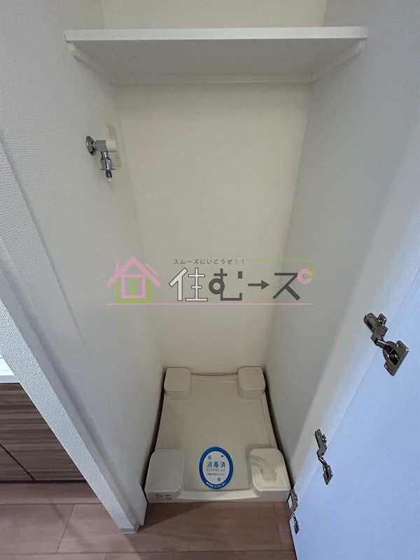 エスリード江戸堀 その他6