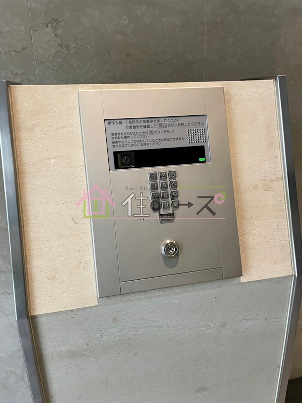 エスリード江戸堀 その他外観6