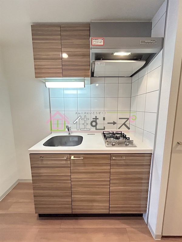 エスリード江戸堀 キッチン