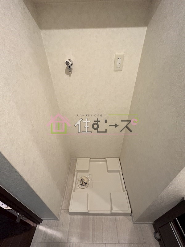 エイペックス京町堀Ⅱ その他4