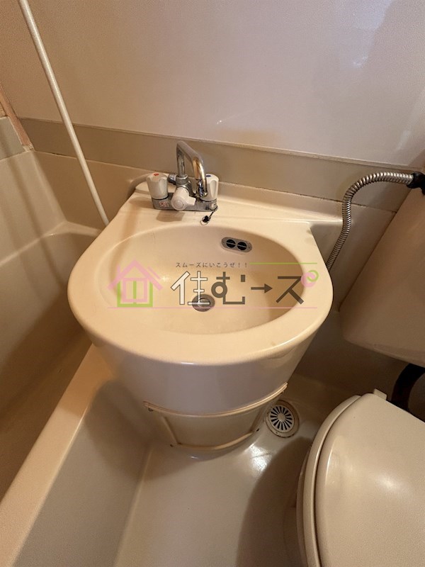 プラス九条 その他3