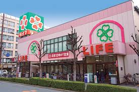 東洋プラザ高倉 周辺画像1