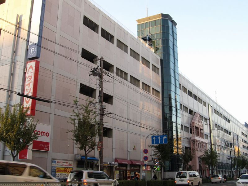 東洋プラザ高倉 周辺画像9
