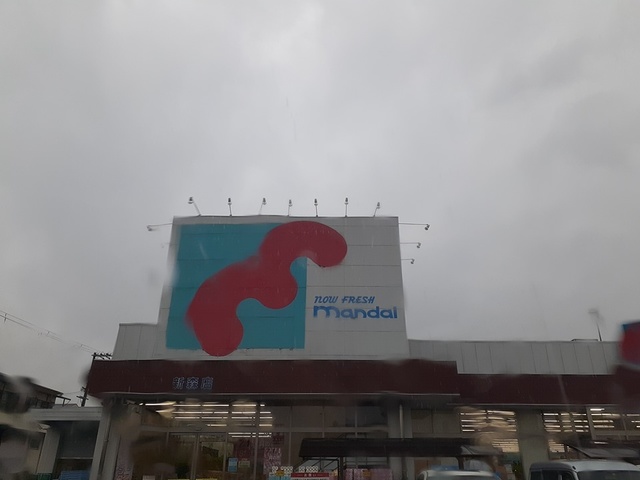 その他外観2