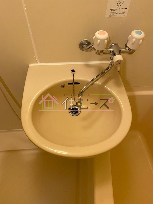 エクセレント上新8 その他3