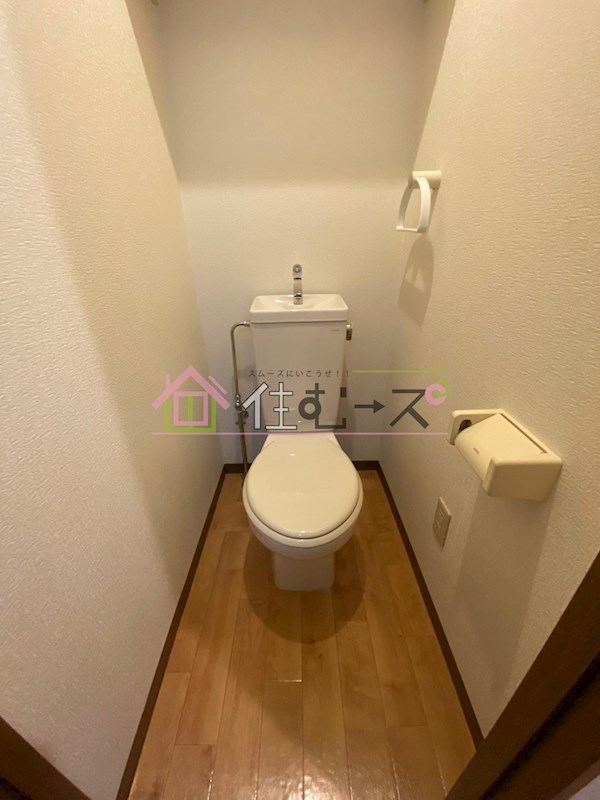 エクセレント上新8 その他4