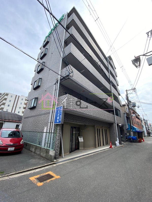 エクセレント上新8 その他外観1