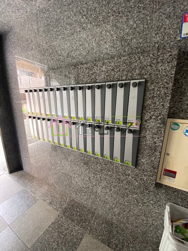 エクセレント上新8 その他外観3