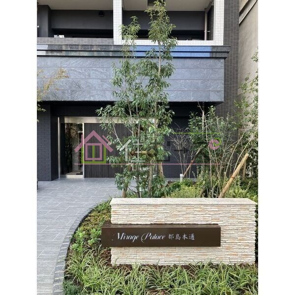ミラージュパレス都島本通 玄関