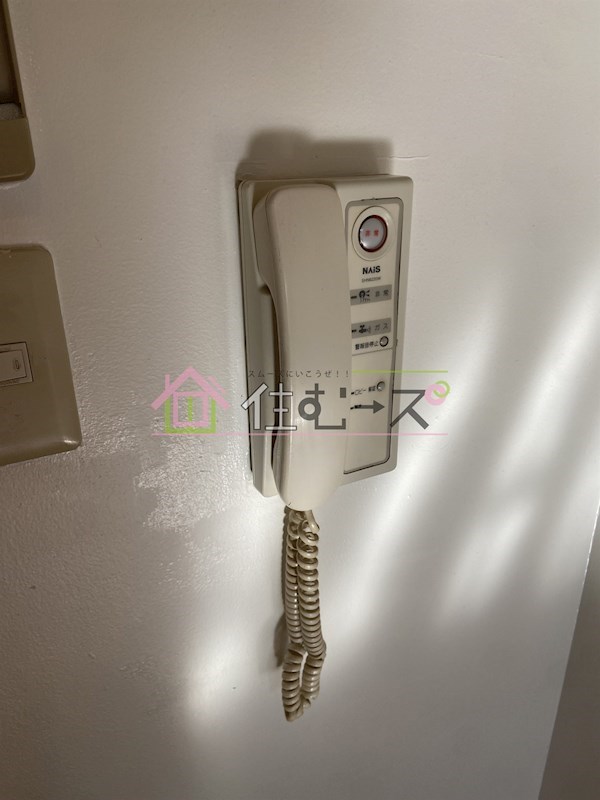 FIVEONE その他2