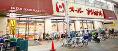 ファミールハイツ北大阪3号棟 周辺画像1