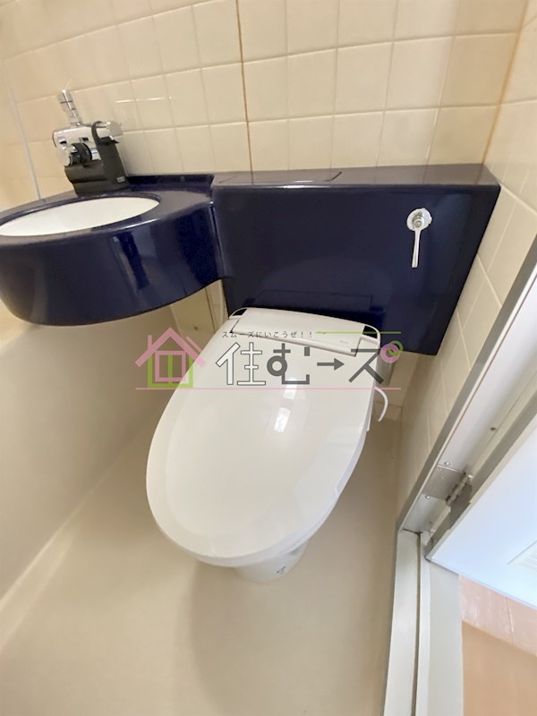 藤和シティコープ新大阪  その他4