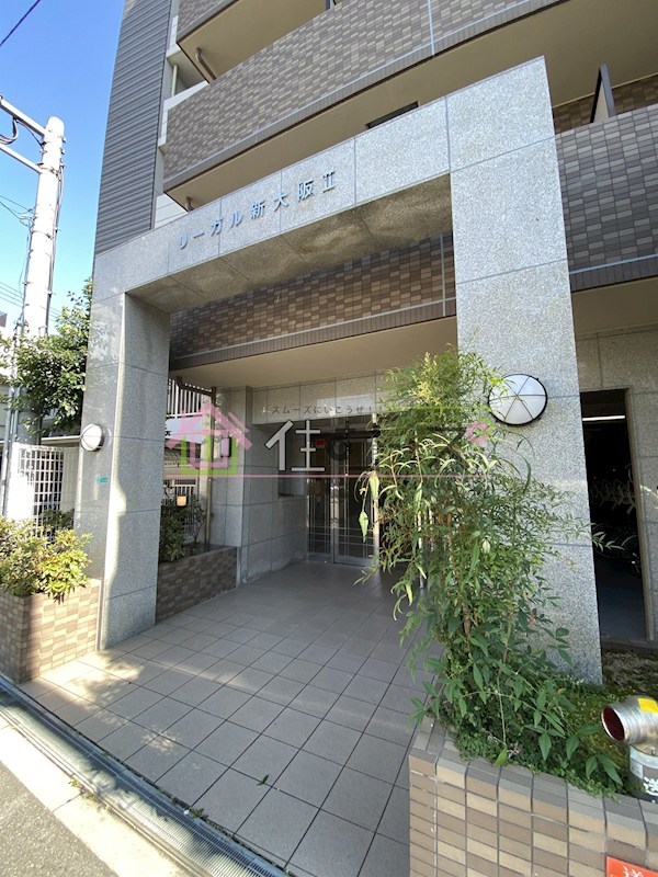 リーガル新大阪Ⅱ エントランス