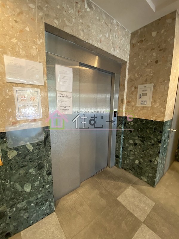 リーガル新大阪Ⅱ その他共有部分