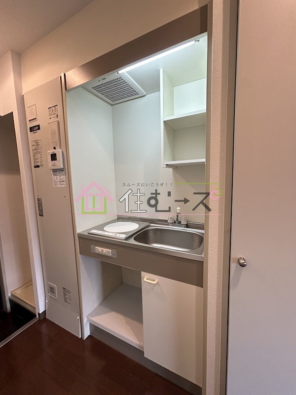 リーガル新大阪 キッチン