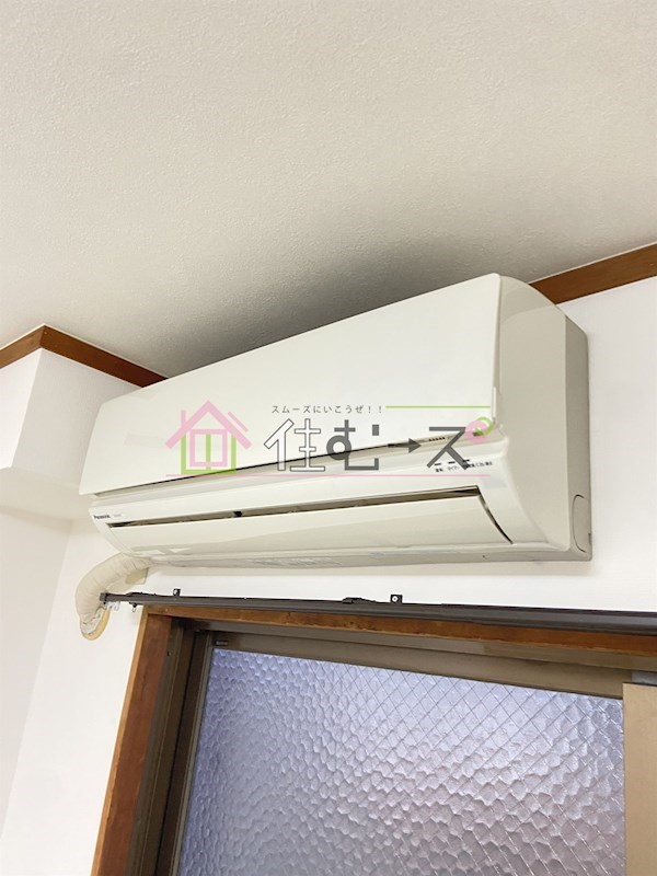 豊里丸富マンション その他6