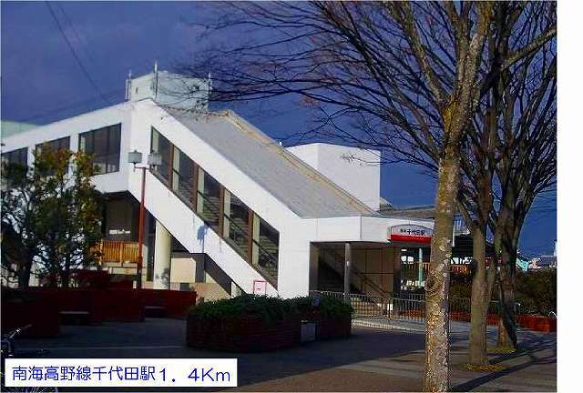 その他外観6