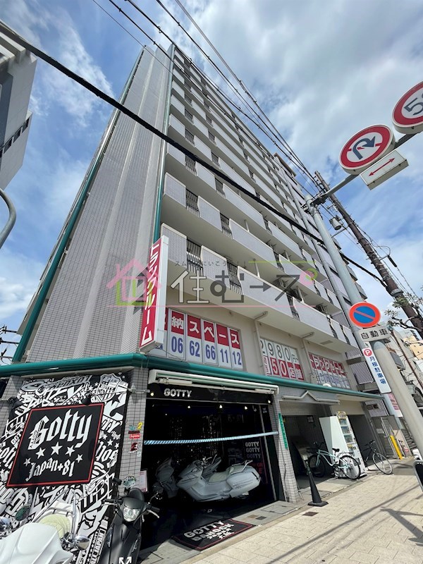 ウエステージ夕陽丘 その他外観1